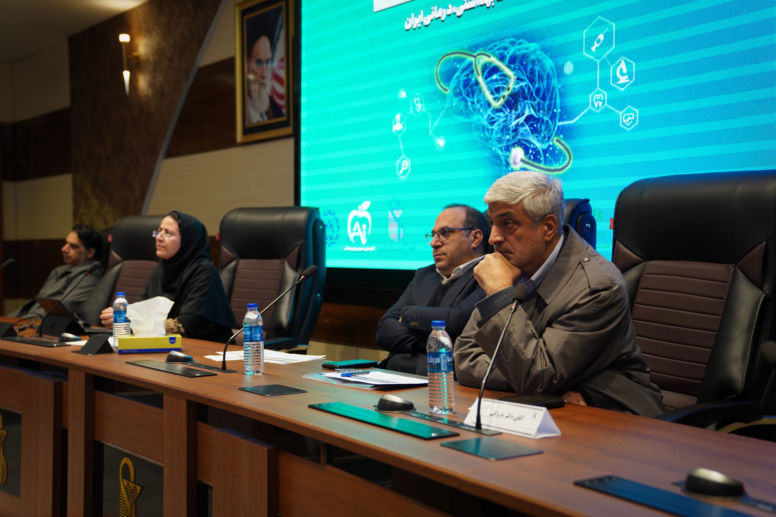 سومین رویداد دانشگاهی هوش مصنوعی در حوزه سلامت همزمان با اولین کنگره بین‌المللی هوش مصنوعی